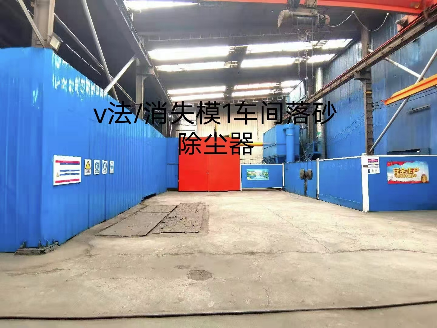 鑄件廠(chǎng)家